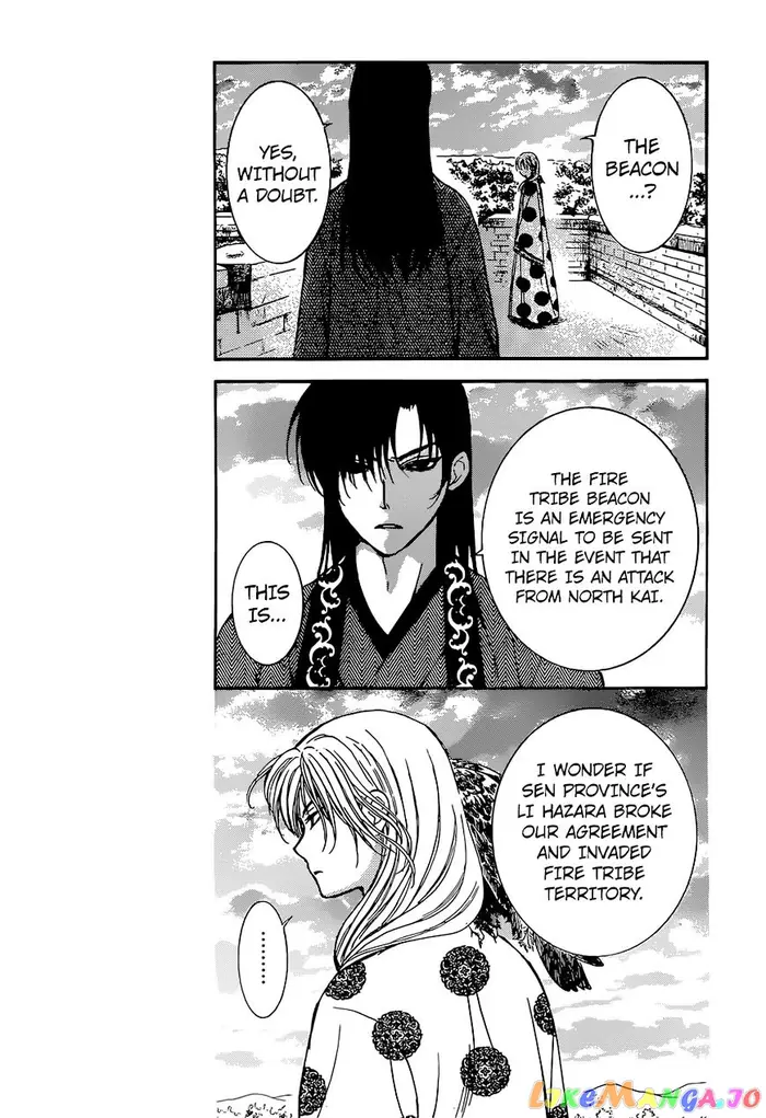 Yona of the Dawn Chapter 138 image 18_optimized